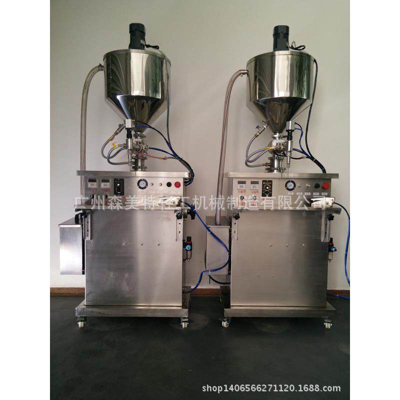 硅油固体黄油灌装机膏体带搅拌灌装机石蜡车蜡加热灌装机,办公设备/耗材/相关服务,灌装机,淘宝优惠券,粉丝福利购,淘宝优惠卷