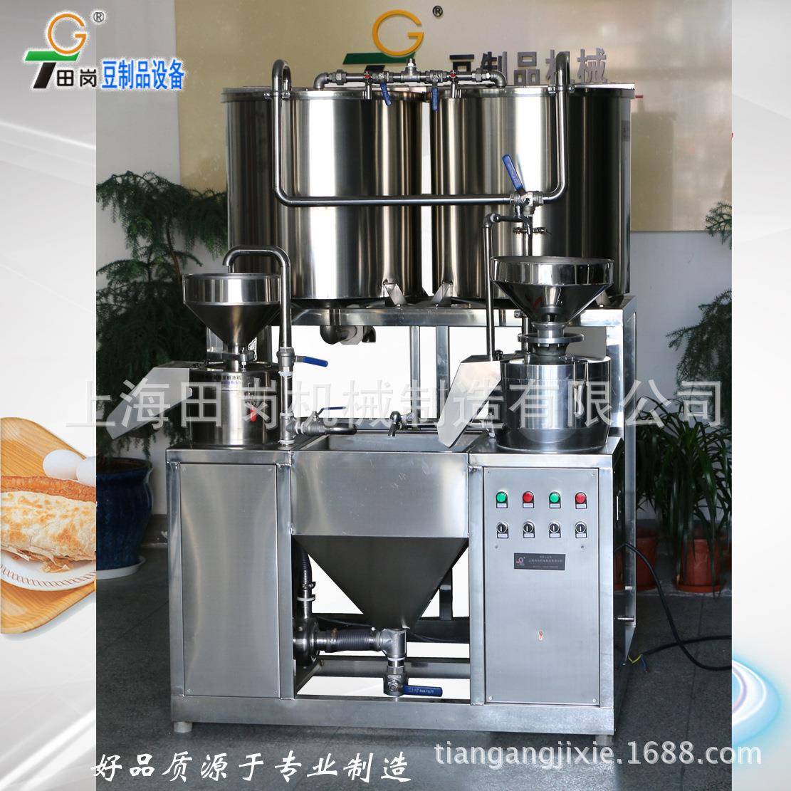 厂家供应TG-150型磨豆煮浆机组/两连磨磨浆机组/不锈钢豆浆机