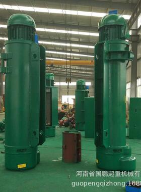 1-2吨CD1MD1钢丝绳电动葫芦车间厂房码头货物吊运起重方箱葫芦