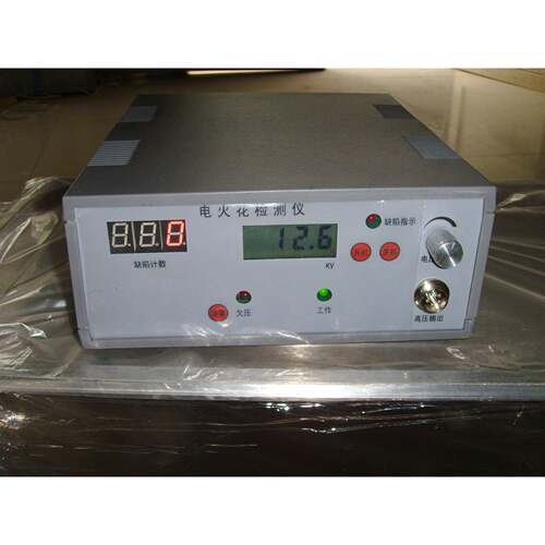 JG-12D数字式电火花检测仪计数型数显管道防腐层电火花检漏仪