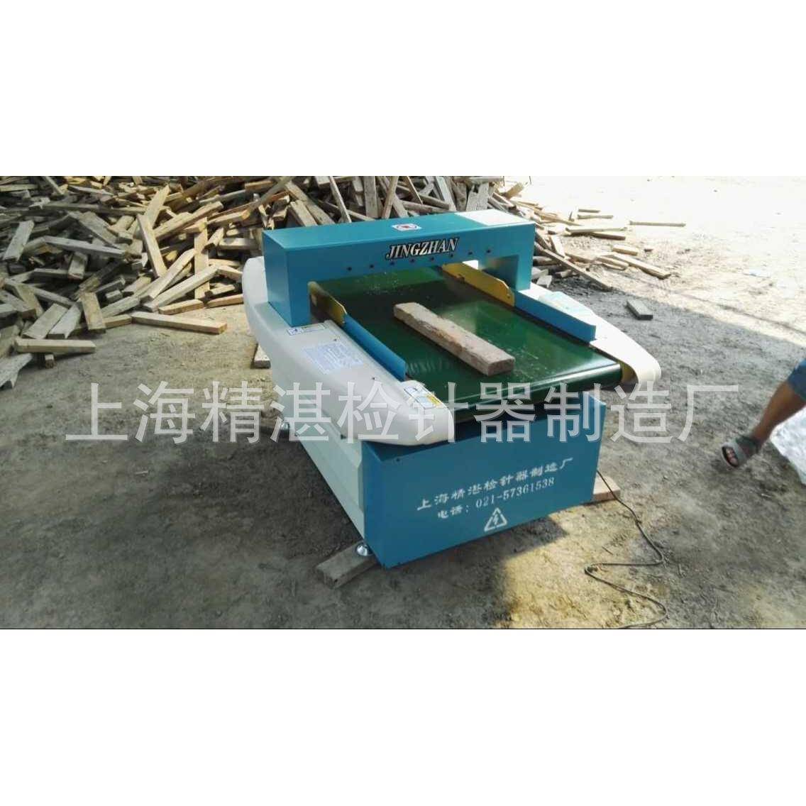 钉子探测器哪里买？上海专业生产木材探钉器木片木段检钉器