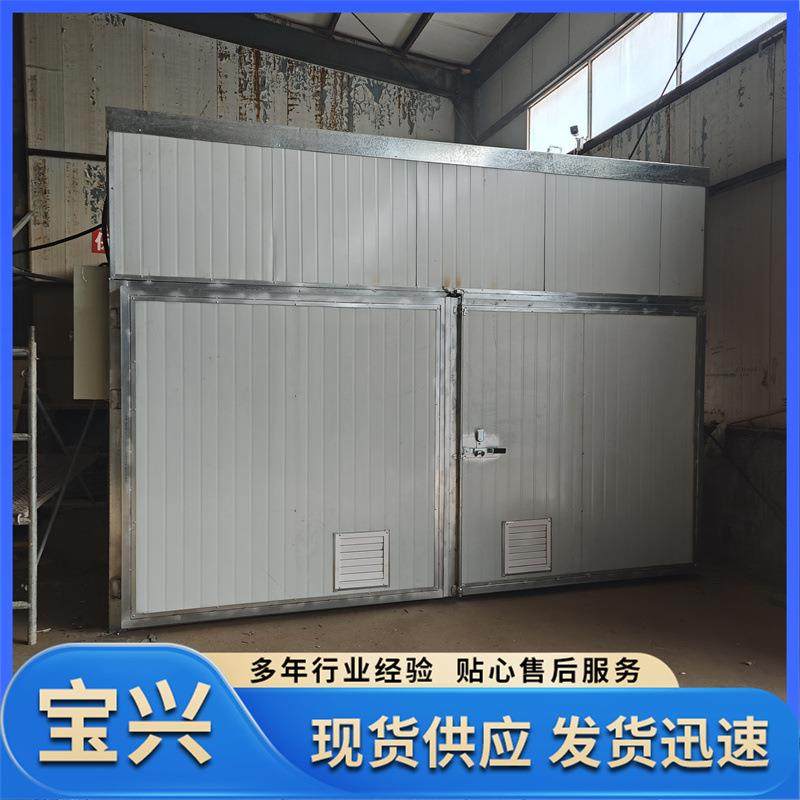 小型宠物食品烘干箱电加热猫粮狗粮宠物饲料烘箱热风循环烘箱,机械设备,干燥机/干燥箱/烘干机,淘宝优惠券,粉丝福利购,淘宝优惠卷