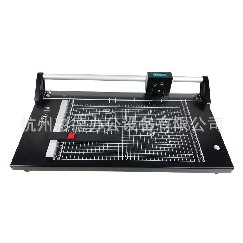 14寸手动滚切刀滚动切纸刀铁板推刀裁纸刀350mm滚轮式裁纸裁切机
