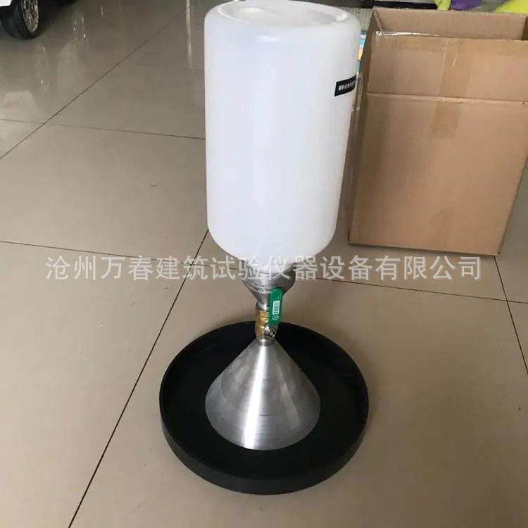 灌砂法容重测定仪公路路基灌砂法容重试验仪路面灌砂法密度试验器