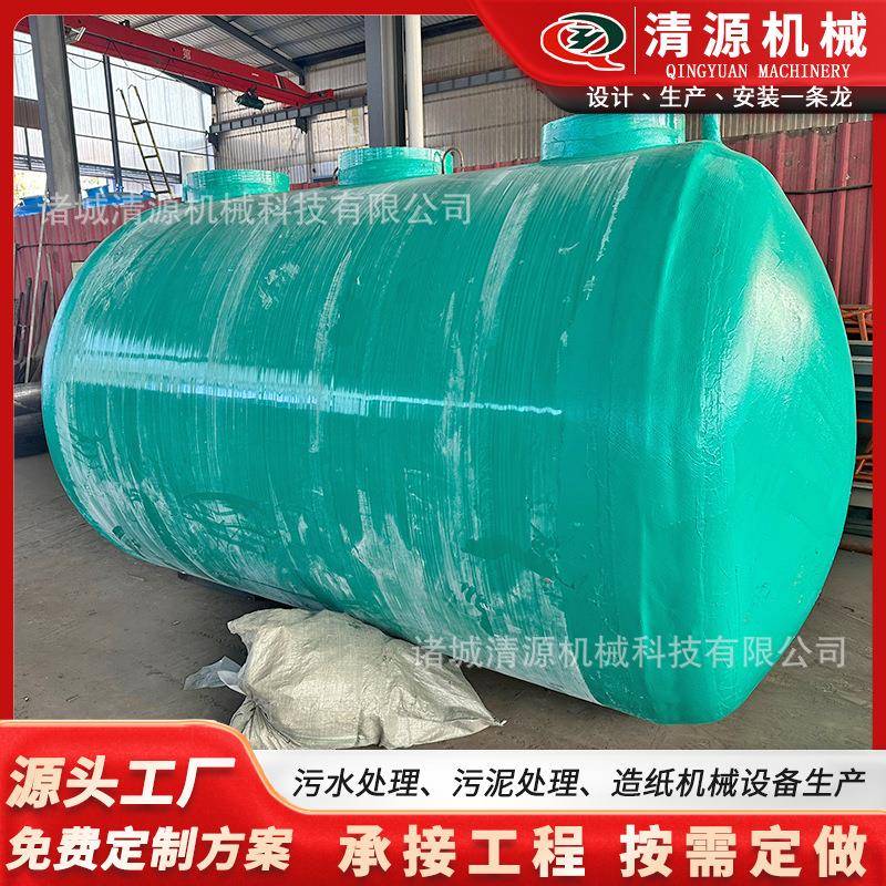 玻璃钢污水处理设备食品厂污水处理设备餐饮废水处理设备