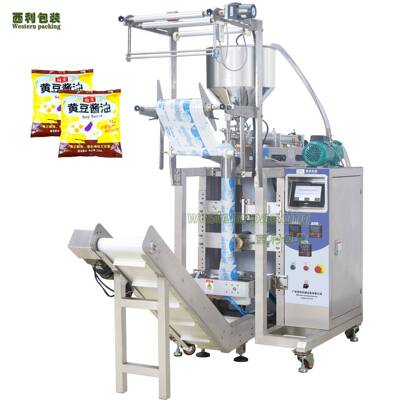 全自动冰袋包装机液体冰袋包装设备液体定量分装机保鲜冰袋包机