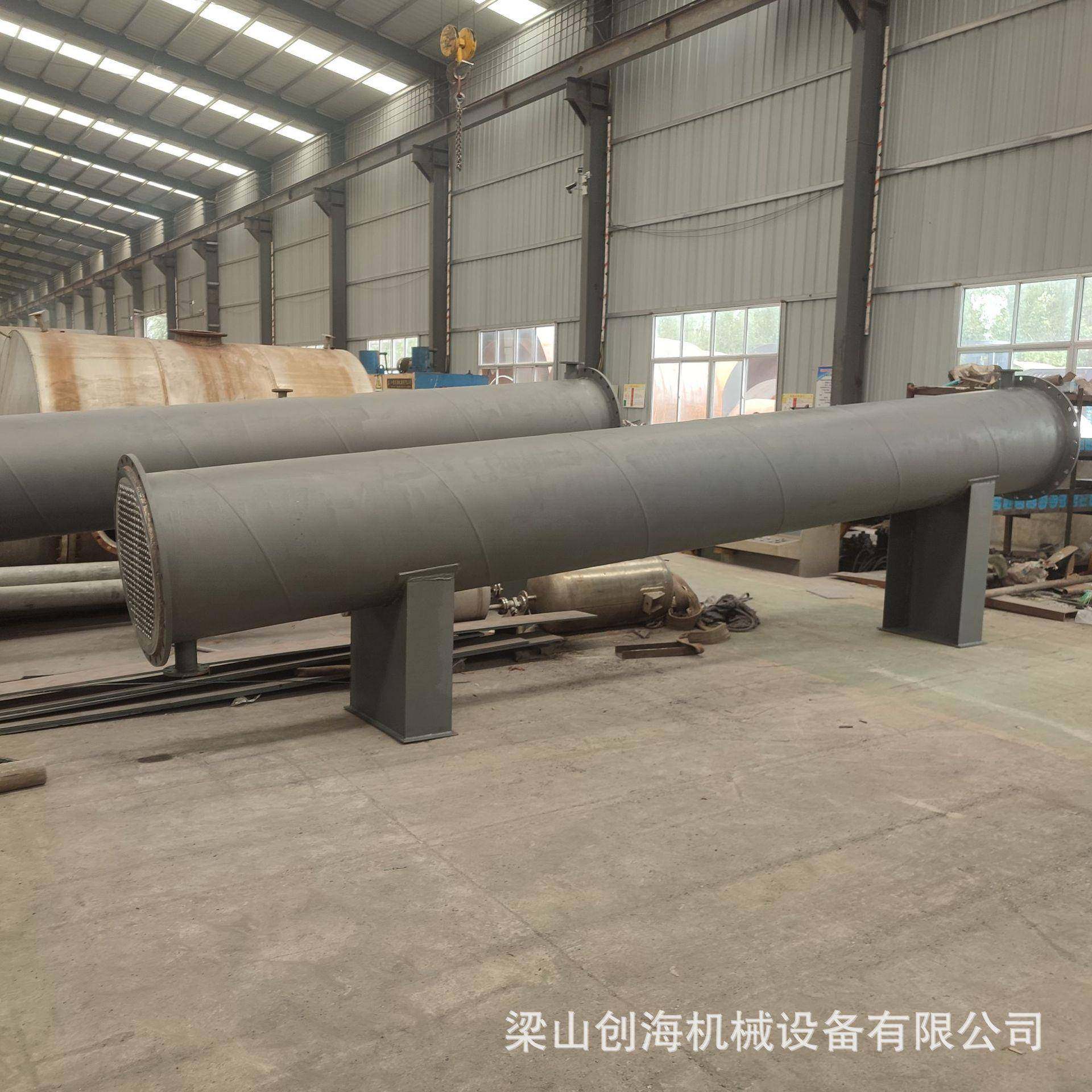 不锈钢立式冷凝器管式冷凝器不锈钢卧式冷凝器换热器,清洗/食品/商业设备,冷凝器,淘宝优惠券,粉丝福利购,淘宝优惠卷