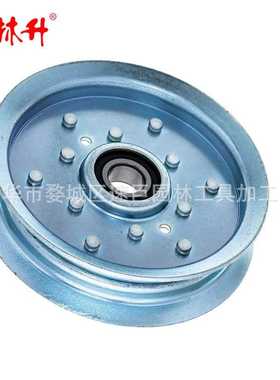 林升 惰轮AM135526适用于Z355E Z245 X310 Z425 X324 X330 X350