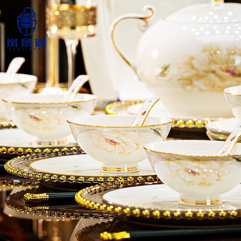 岚景阁碗碟套装家用轻奢高级感景德镇骨瓷餐具乔迁新居陶瓷碗盘