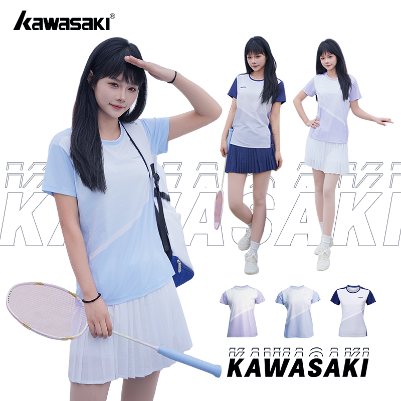 Kawasaki川崎新款羽毛球服专业运动T恤吸汗透气男女情侣款B1973