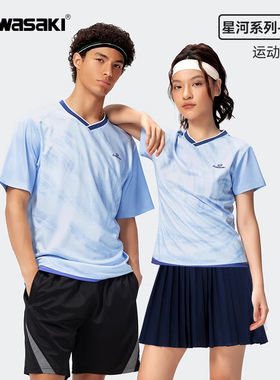 Kawasaki川崎羽毛球服新款吸汗透气T恤男女款星河坠梦1004 2004