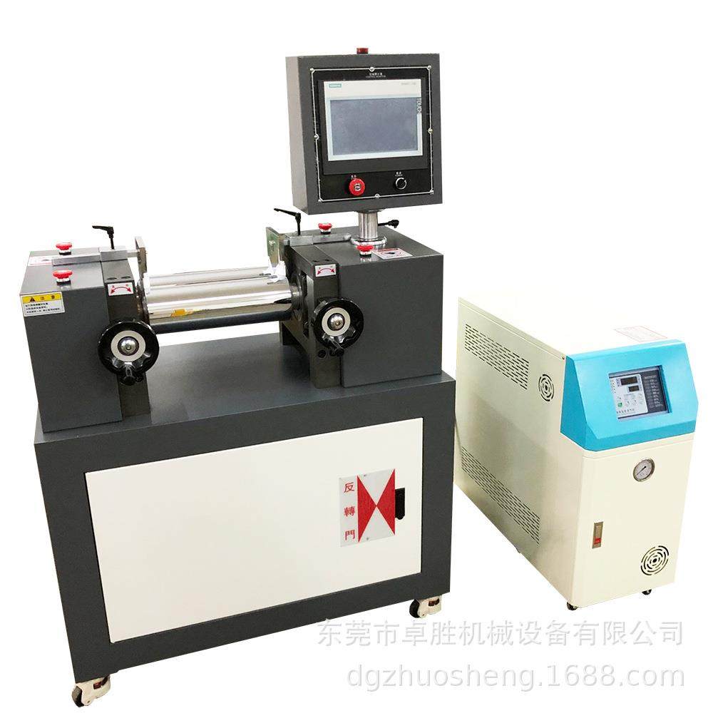 橡胶开炼机160炼胶机开炼机油加热开炼机ZS-401CE-120开炼机,五金/工具,其他机械五金,淘宝优惠券,粉丝福利购,淘宝优惠卷