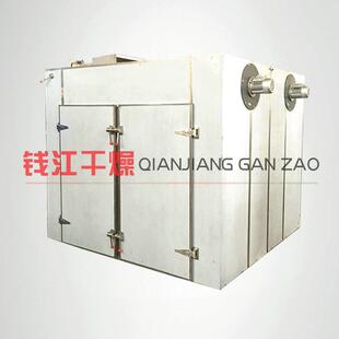 猴头菇烘干机桂皮干燥房松茸片干燥机黄皮菌类蔬菜烘干机设备