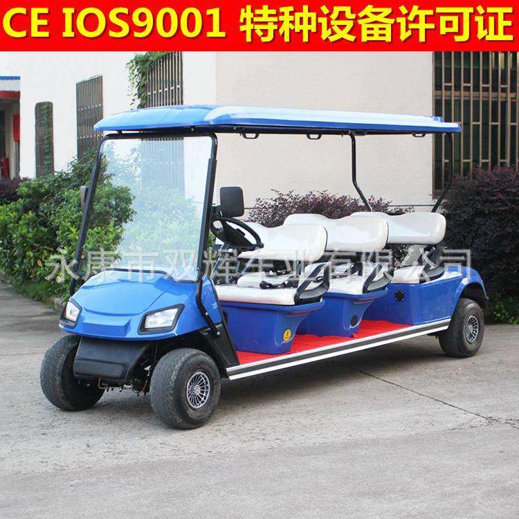 厂家定制新款电动高尔夫旅游观光车售楼部看房车物业巡逻车代步车