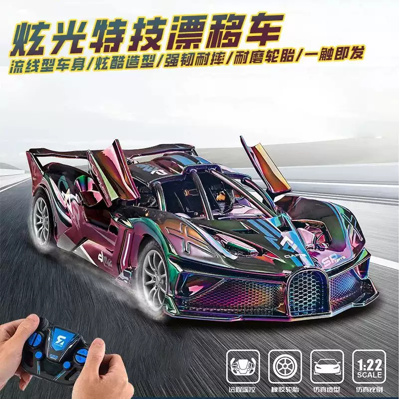 遥控车小汽车充电仿真无线赛车可