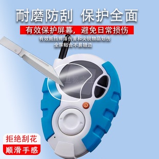 适用于万代数码宝贝暴龙机D3贴膜第二代SCSA装甲暴龙d3屏幕膜CSA暴龙D3膜PB限定保护膜非钢化膜高清防刮