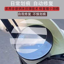 适用于爱玛优悦Q505电动车仪表膜AM1000DT-45保护膜显示屏幕非钢化膜新款液晶盘贴膜电瓶车脚垫防水罩配件灯