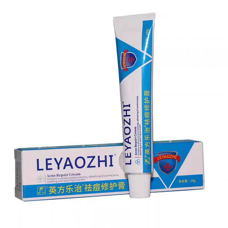 乐治祛痘修护膏细肤膏抗痘修复霜雪肌正品英方英国乐治LEYAOZHI
