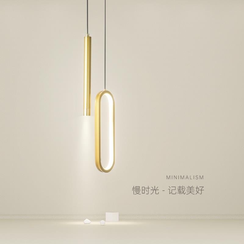 床头小吊灯北欧创意极简客厅沙发墙角led灯简约现代卧室吊线灯具