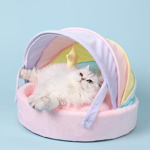 通用宠物用品 彩虹猫窝狗窝宠物窝可拆洗两用窝猫咪垫子小狗窝四季