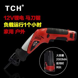 TCH-工匠之神 12V充电式锂电马刀锯迷你往复锯曲穿梭锯马刀锯包邮