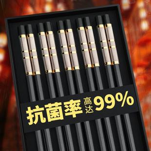 抗菌筷子家用家庭高档高端合金耐高温高颜值快子轻奢风防滑防霉
