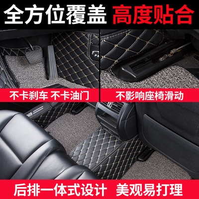 cs55二代车长安cs55plus汽车脚垫全包围全车配件大全装饰用品