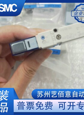 SMC SY3200/SY3100-5Z1 SY5200-5UD1 SY3A00 SY5100 SY310 0H-5U1