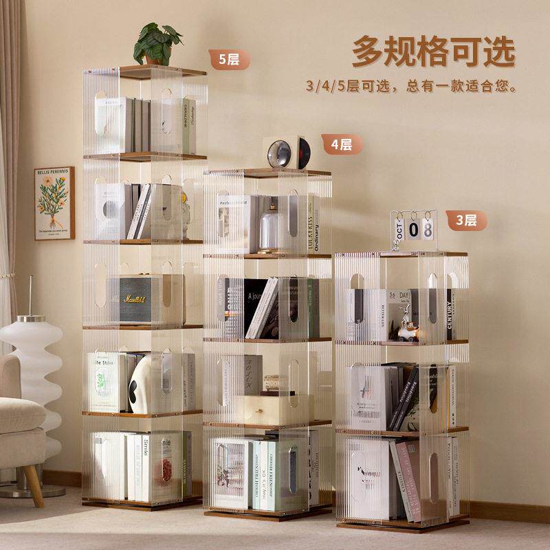 书架复古风中古旋转落地客厅置物墙角拐角展示柜收纳储物转角书柜