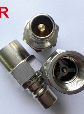 倍润RTC快速接头RTC101系列替换Staubli