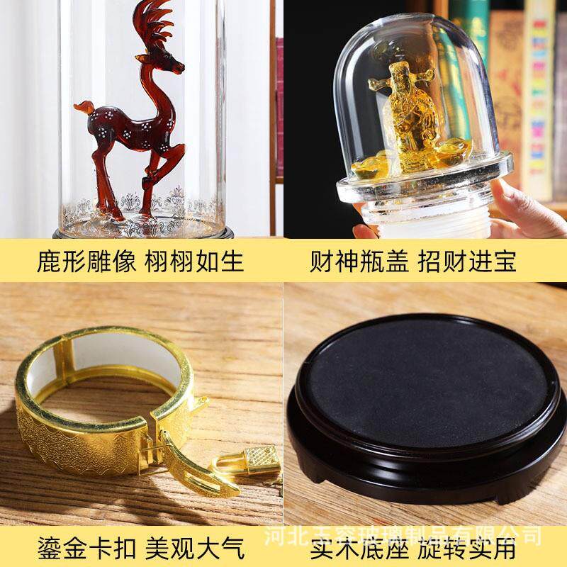 生财有鹿泡酒瓶泡酒器一鹿有你泡酒瓶创意梅花鹿酒瓶泡酒罐醒酒器