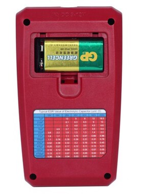 ESR02Pro电感电容电阻晶体管测试仪测试仪电感表M328元器件测量仪