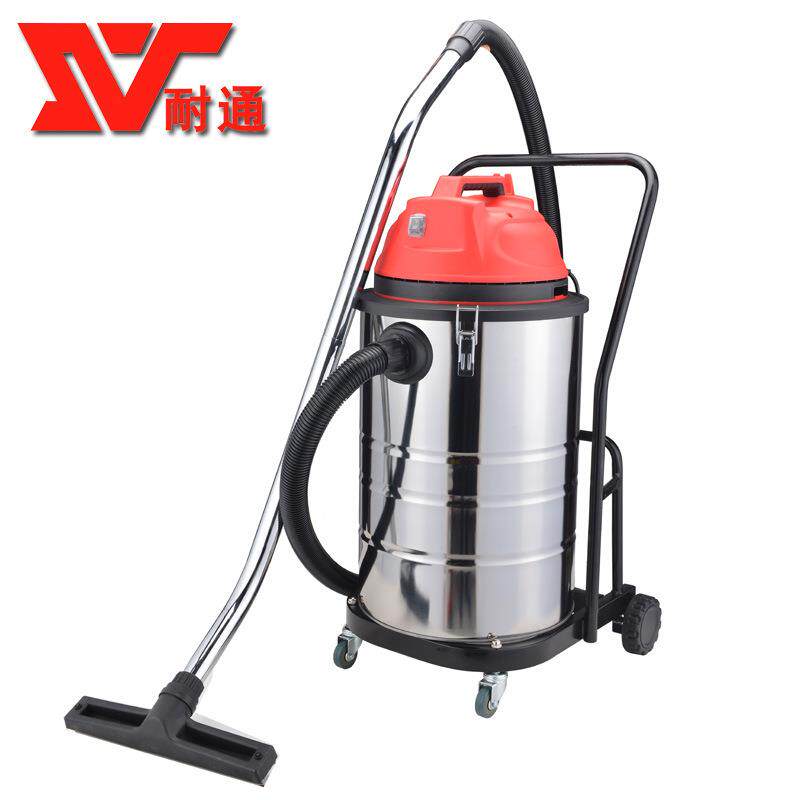 耐通60L1400W干湿两用桶式吸尘器家用大功率工业洗车场吸灰吸水机