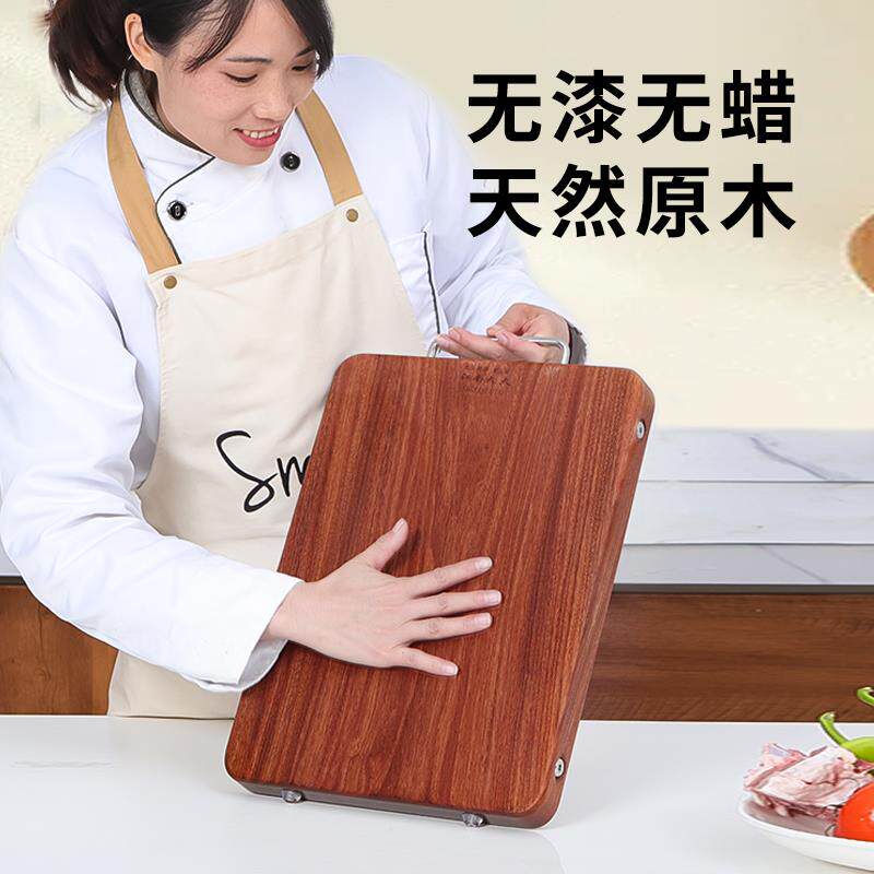 菜板蚬木实木家用厨房钻板整木切菜水果粘板案板铁木砧板