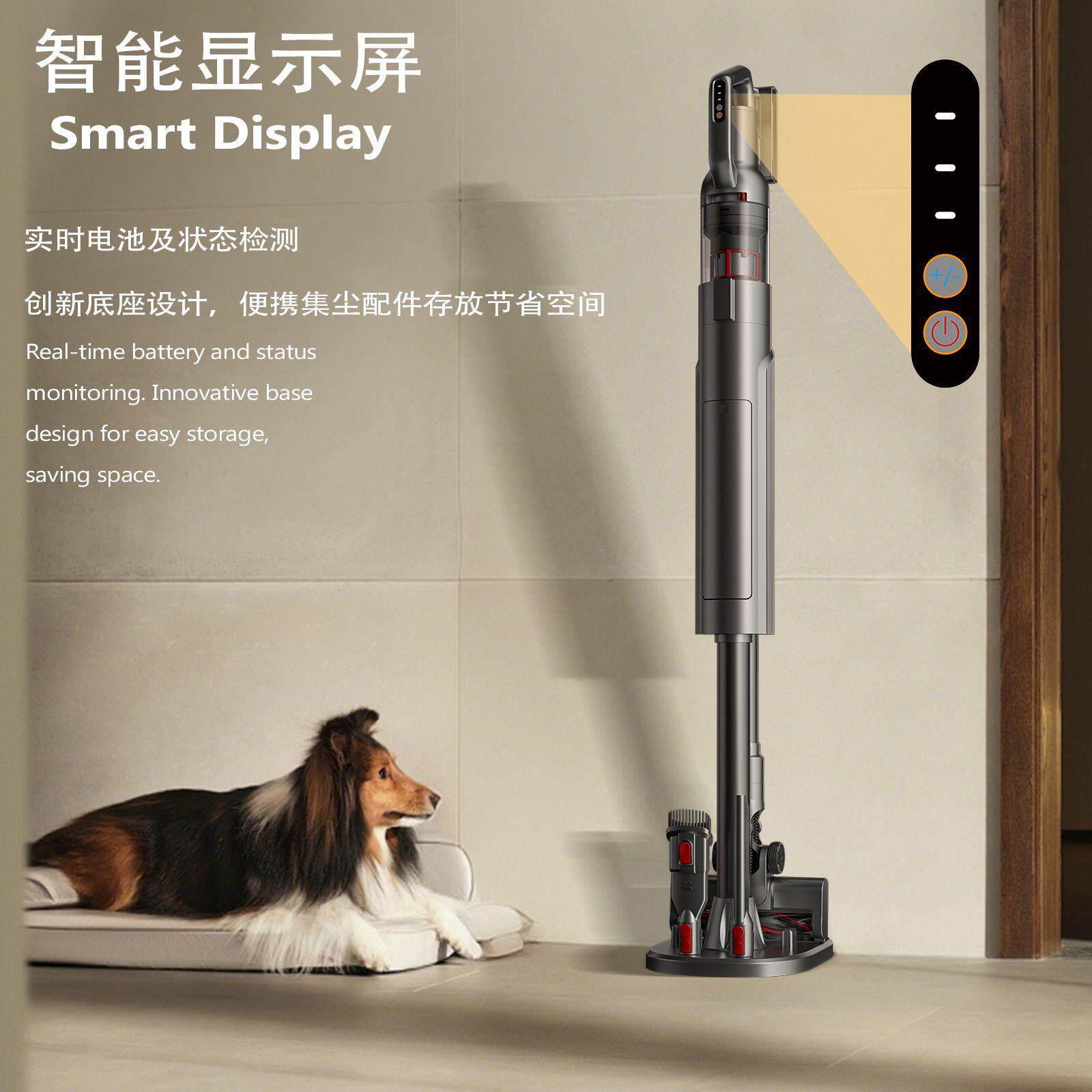 S17免手动自集尘吸尘器 跨境家用大吸力多功能手持无线立式吸尘机