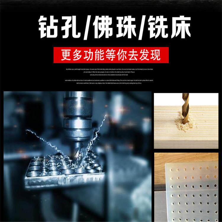 工业用钢材钻孔机小型台钻手动台钻质量靠前 信誉可靠