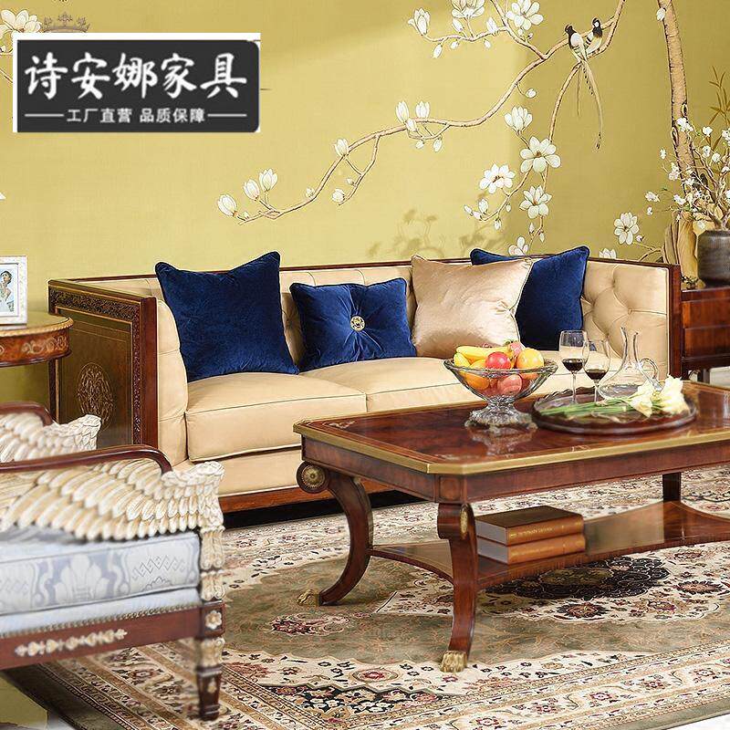英式新古典三人沙发别墅大宅亚历山大家具样板间实木皮艺沙发组合