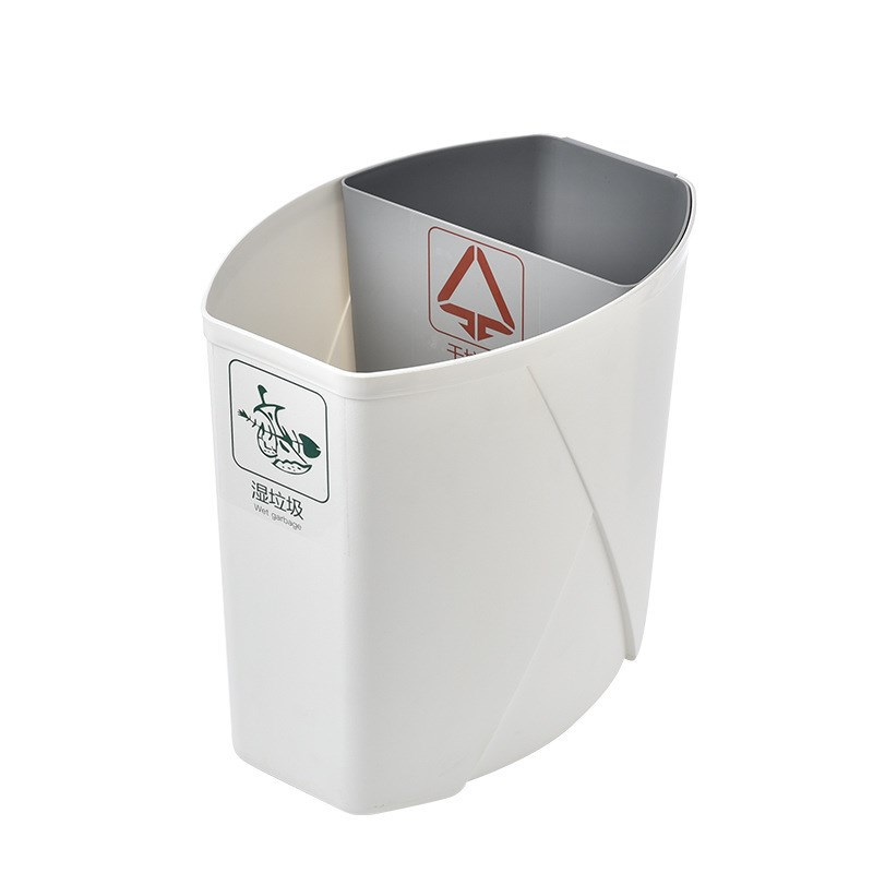 分类垃圾家用干湿分离两用垃圾桶厨房双层无盖简约客厅垃圾筒小篓