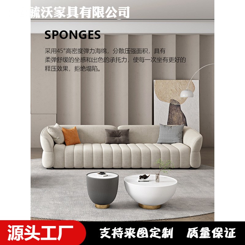 设计师三人布艺沙发简约现代样板房酒店绒布小户型三人位客厅组合