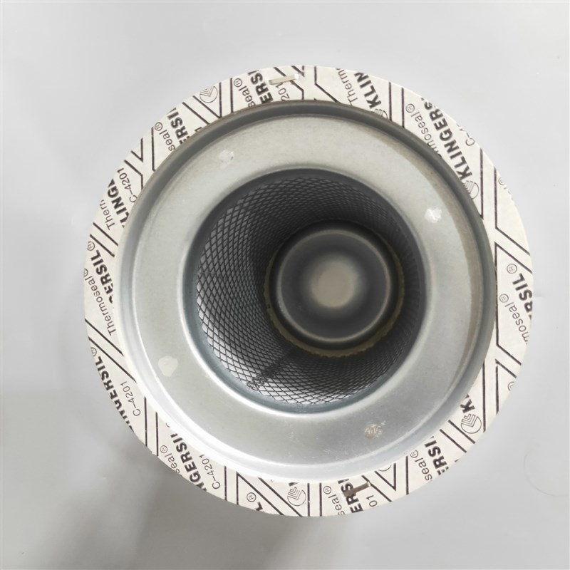 油气分离器滤芯92890334 适用英格索兰M22/M30空压机油细分离器芯