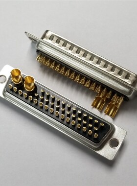 直销大电流D-SUB43W2焊线公插头 DB型重载镀金41+2混装公座连接器
