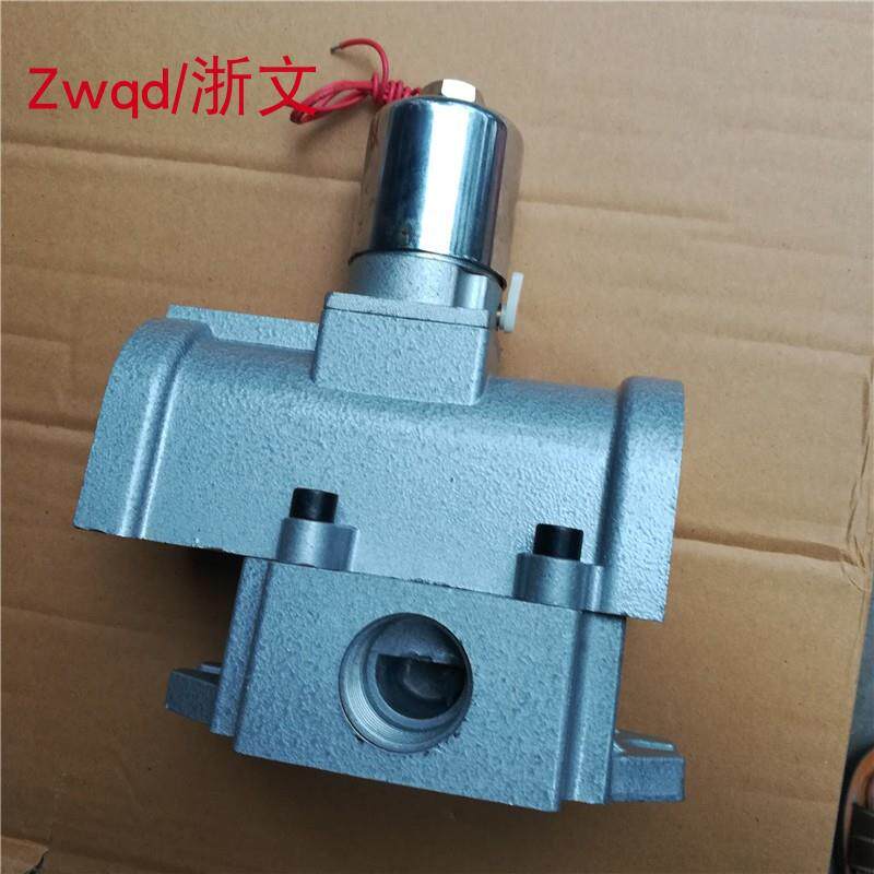 截止阀K23JD-20M K23JD-25 T/M G1寸DN25 G3/4 DN20电磁阀圆头