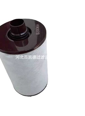 CCV55222-08滤芯船用油滤器滤芯CCV55222-12-10滤油器CCV55248-08