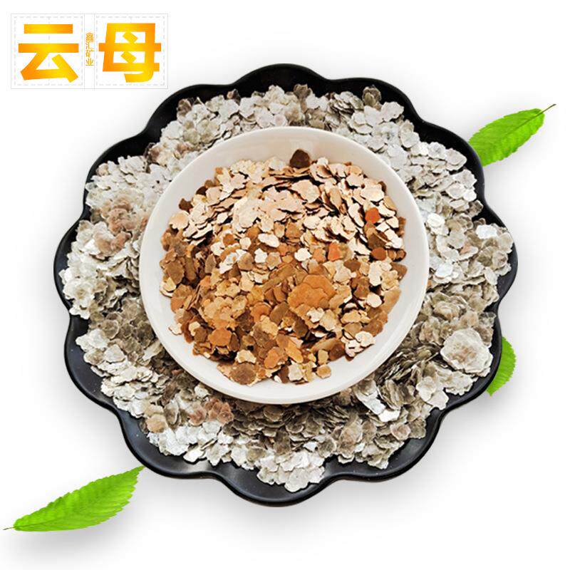 现货供应绝缘材料用云母片建筑涂料用真石漆岩片 浅茶银白金色