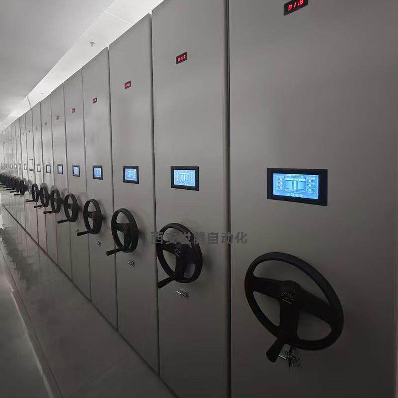 密集柜档案室电动智能移动式档案柜资料凭证架钢制轨道密集架