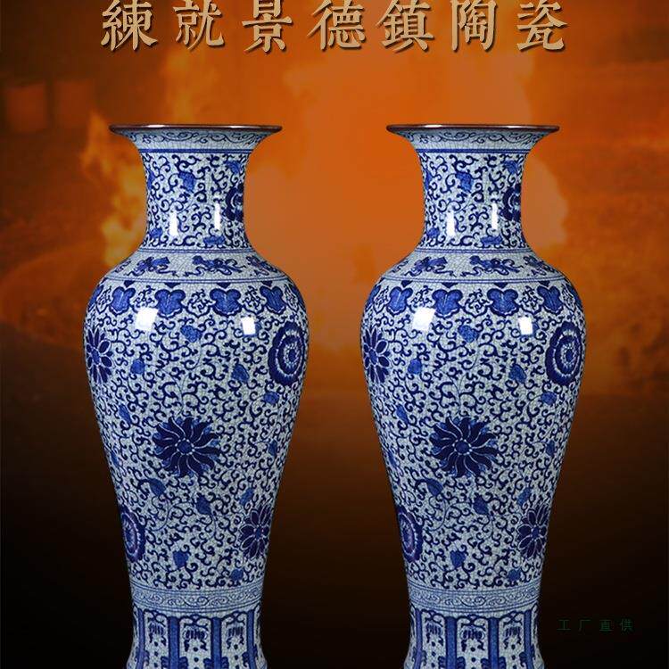 陶瓷器落地大花瓶手绘仿古做旧开片青花瓷瓶家居装饰品摆件