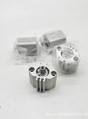 SMC薄型气缸CQ2A/CDQ2A25-15-20-25-30-35-40-45-50-75-100DCMZ