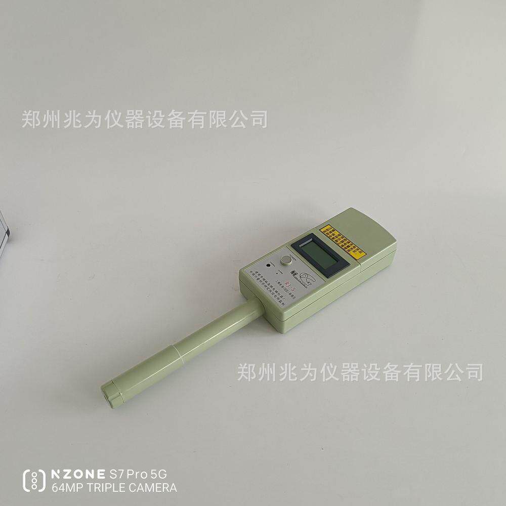 RJ-5工频电场近区场强仪RJ-5工频场强仪电场磁场强度测量