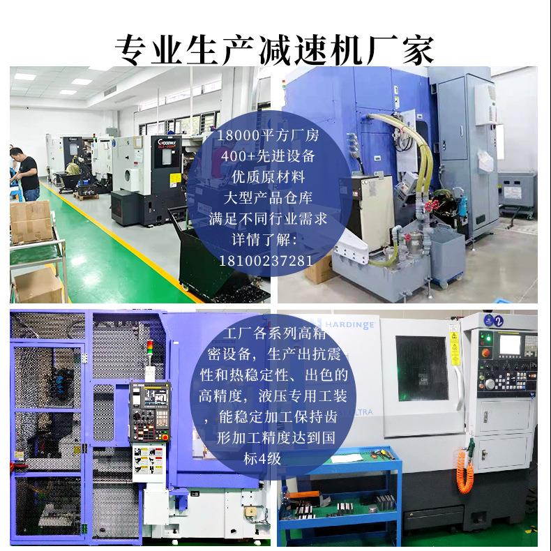 蒂克默蔓行星高精密减速机DB60斜齿配伺服马达减速器