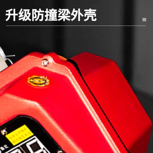 电子秤BY型防撞电子吊钩称3吨5 10T高精直视红绿双显工业无线吊秤